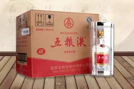 小店五粮液回收