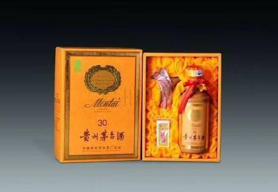 小店年份茅台酒回收