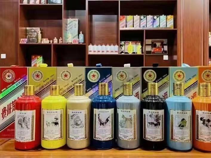 小店名酒鉴定部分方法